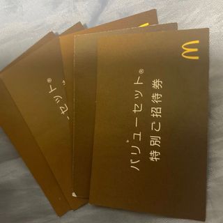 マクドナルド　5枚(フード/ドリンク券)