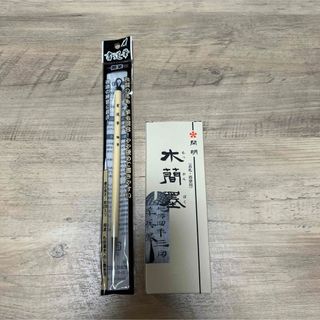 カイメイ(開明)の木簡墨　200ml(書道用品)