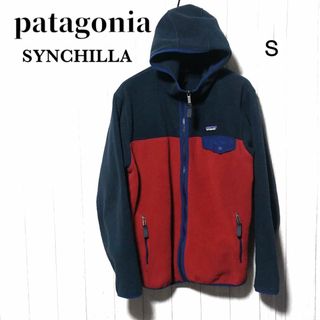 パタゴニア(patagonia)のパタゴニア シンチラ フリースジャケット/PATAGONIA SYNCHILLA(パーカー)