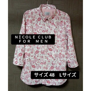 ニコルクラブフォーメン(NICOLE CLUB FOR MEN)のニコルクラブ　フォーメン 7分袖シャツ(シャツ)