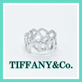 ティファニー(Tiffany & Co.)のティファニー　パロマピカソ　ラブ&キス　リング　約11号　シルバー　A303(リング(指輪))