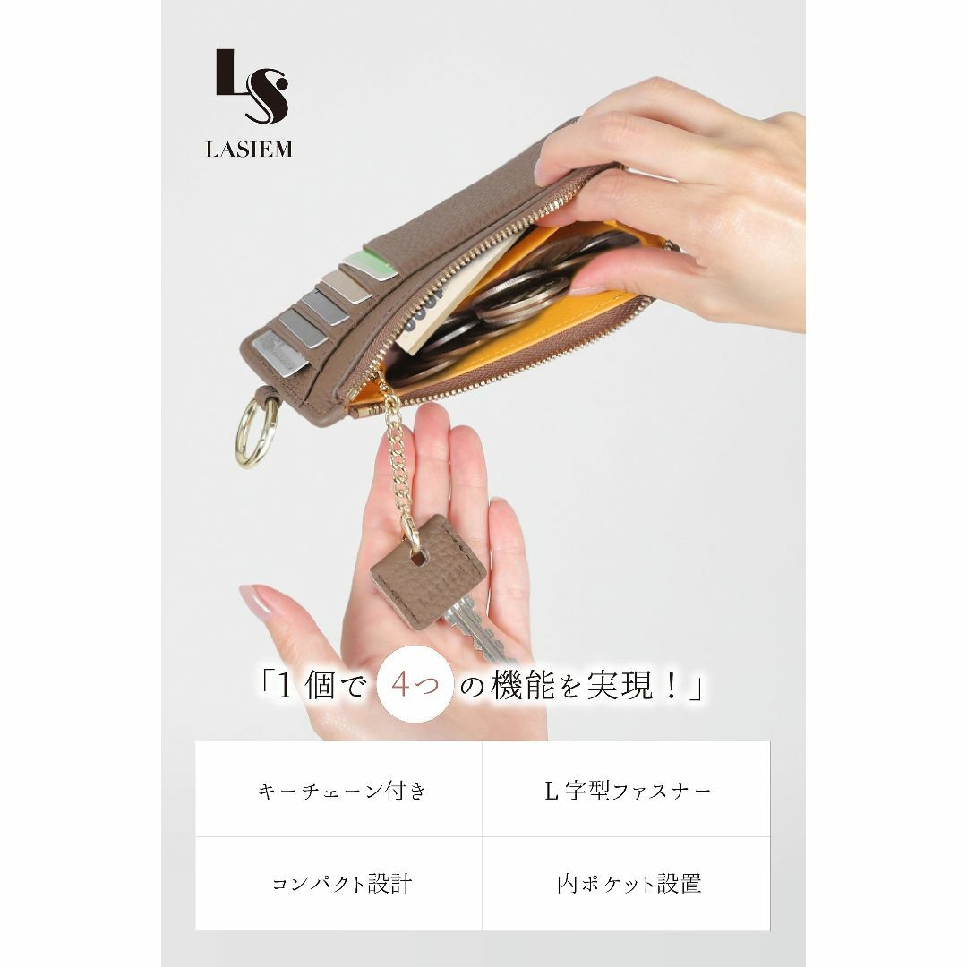 【色: ブルーグレー】LASIEM(ラシエム) カードケース フラグメントケース レディースのバッグ(その他)の商品写真