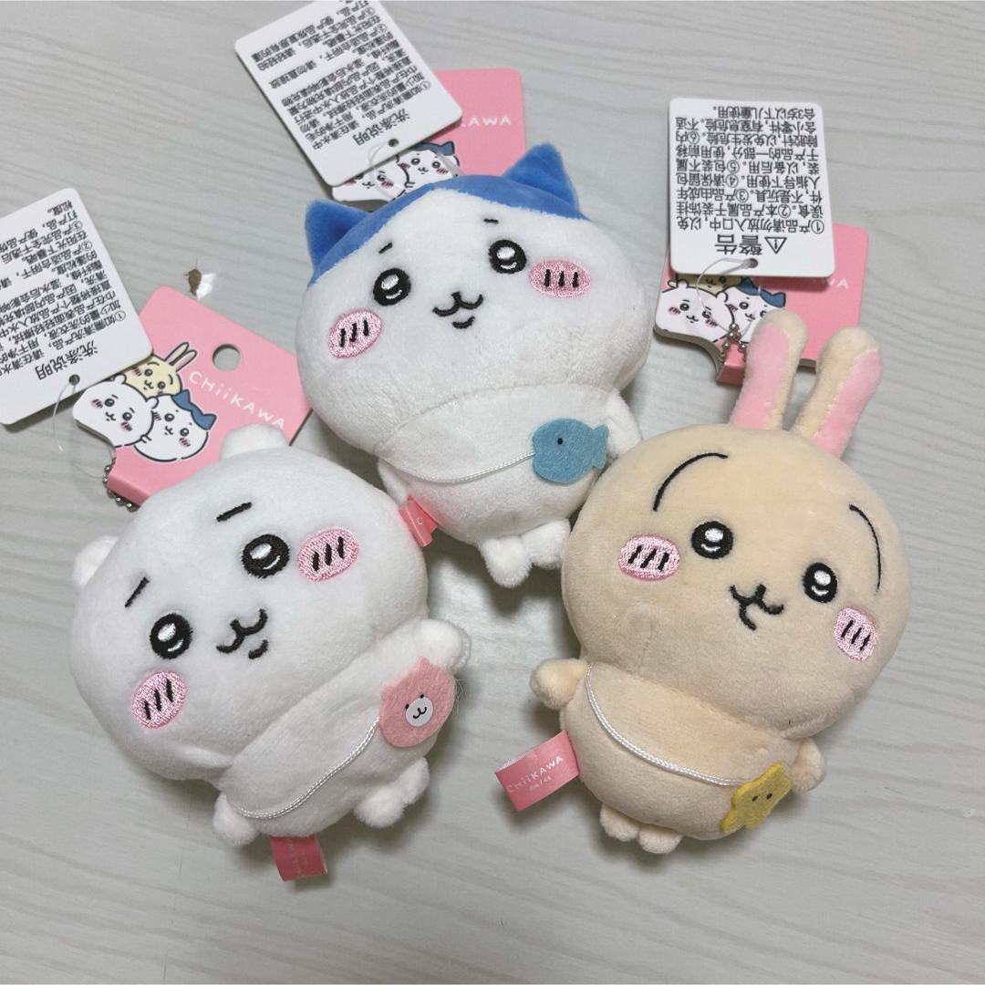 ちいかわ マスコット おでかけ楽しみ 中国限定 MINISO エンタメ/ホビーのおもちゃ/ぬいぐるみ(キャラクターグッズ)の商品写真