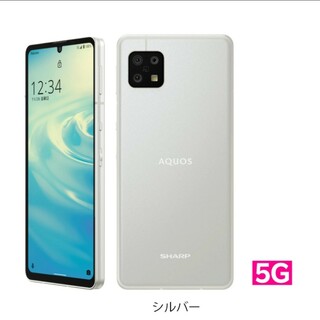 新品 シャープ AQUOS sense6s 5G  SIMフリー　シルバー(スマートフォン本体)
