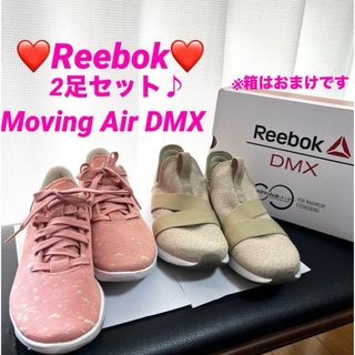 Reebok - リーボック　美品　1回＆数ヶ月使用　レディース　スニーカー　ピンク　24cm