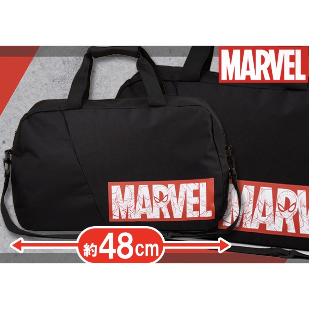 MARVEL(マーベル)の新品　MARVEL マーベル　プレミアム　ビッグスポーツボストンバッグ　黒 メンズのバッグ(ボストンバッグ)の商品写真