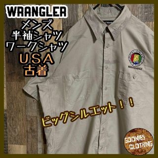 ラングラー(Wrangler)のラングラー ワッペン ワークシャツ 半袖シャツ ベージュ XL USA古着 ロゴ(シャツ)