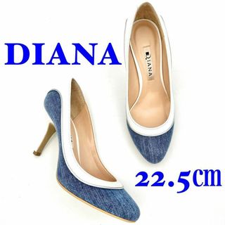 ダイアナ(DIANA)のDIANA ダイアナ ハイヒール デニム 22.5㎝(ハイヒール/パンプス)