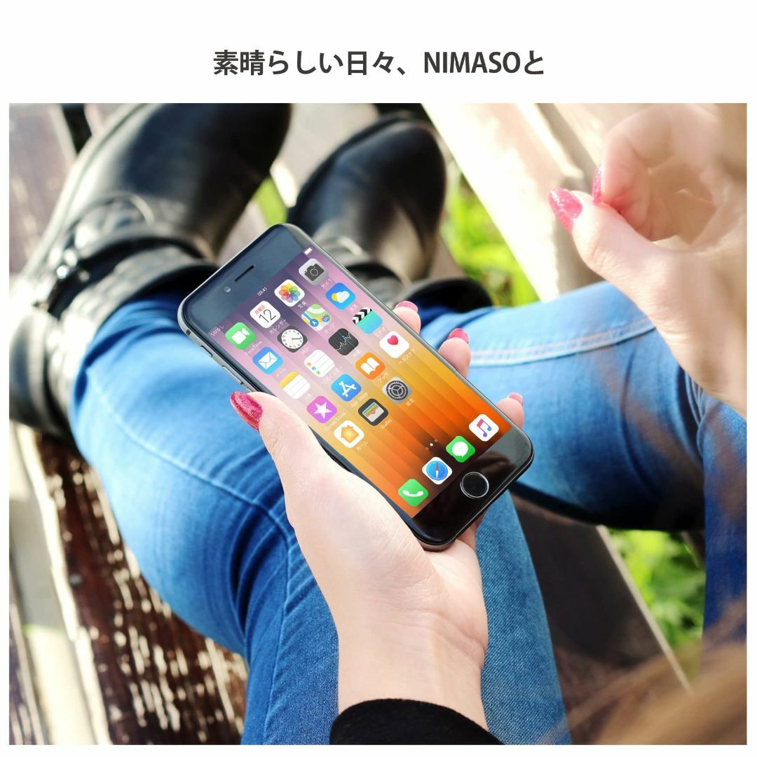 【色: ブラック】NIMASO ガラスフィルム iPhone SE 第3世代 ( スマホ/家電/カメラのスマホアクセサリー(その他)の商品写真