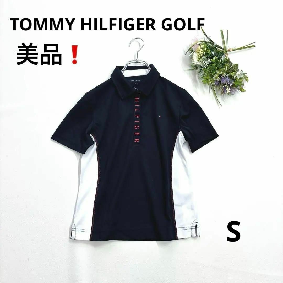 TOMMY HILFIGER(トミーヒルフィガー)の美品❗️トミーヒルフィガーゴルフ　S 半袖ポロシャツ　バイカラー　ネイビー スポーツ/アウトドアのゴルフ(ウエア)の商品写真