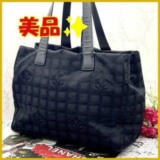 シャネル(CHANEL)の★美品★　CHANEL　シャネル　ニュートラベルライン トートバッグ　MM(トートバッグ)