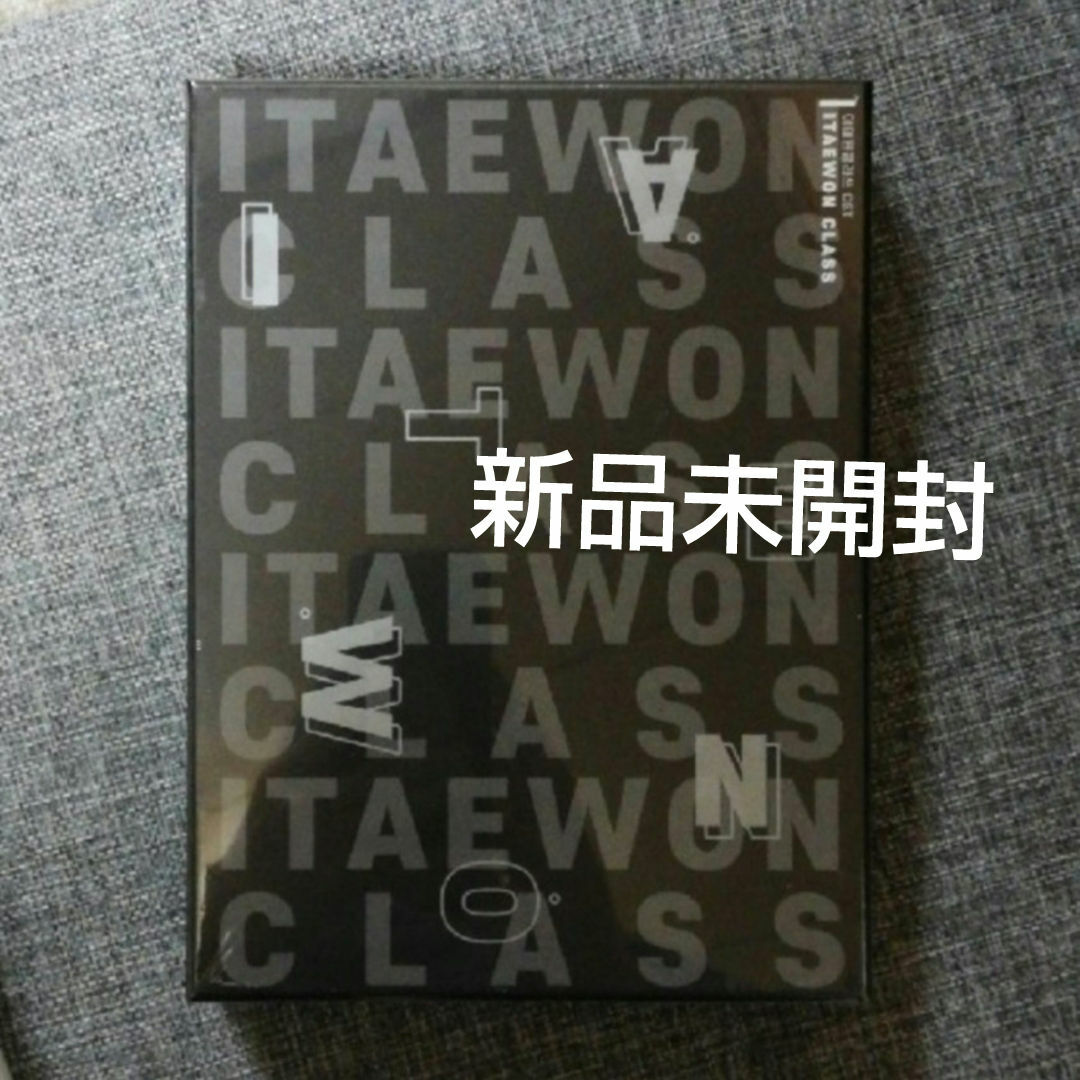 梨泰院クラス 韓国盤ost エンタメ/ホビーのCD(K-POP/アジア)の商品写真