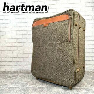 【希少品】hartmann ハートマン レザー×ツイード キャリーケース 2輪(トラベルバッグ/スーツケース)