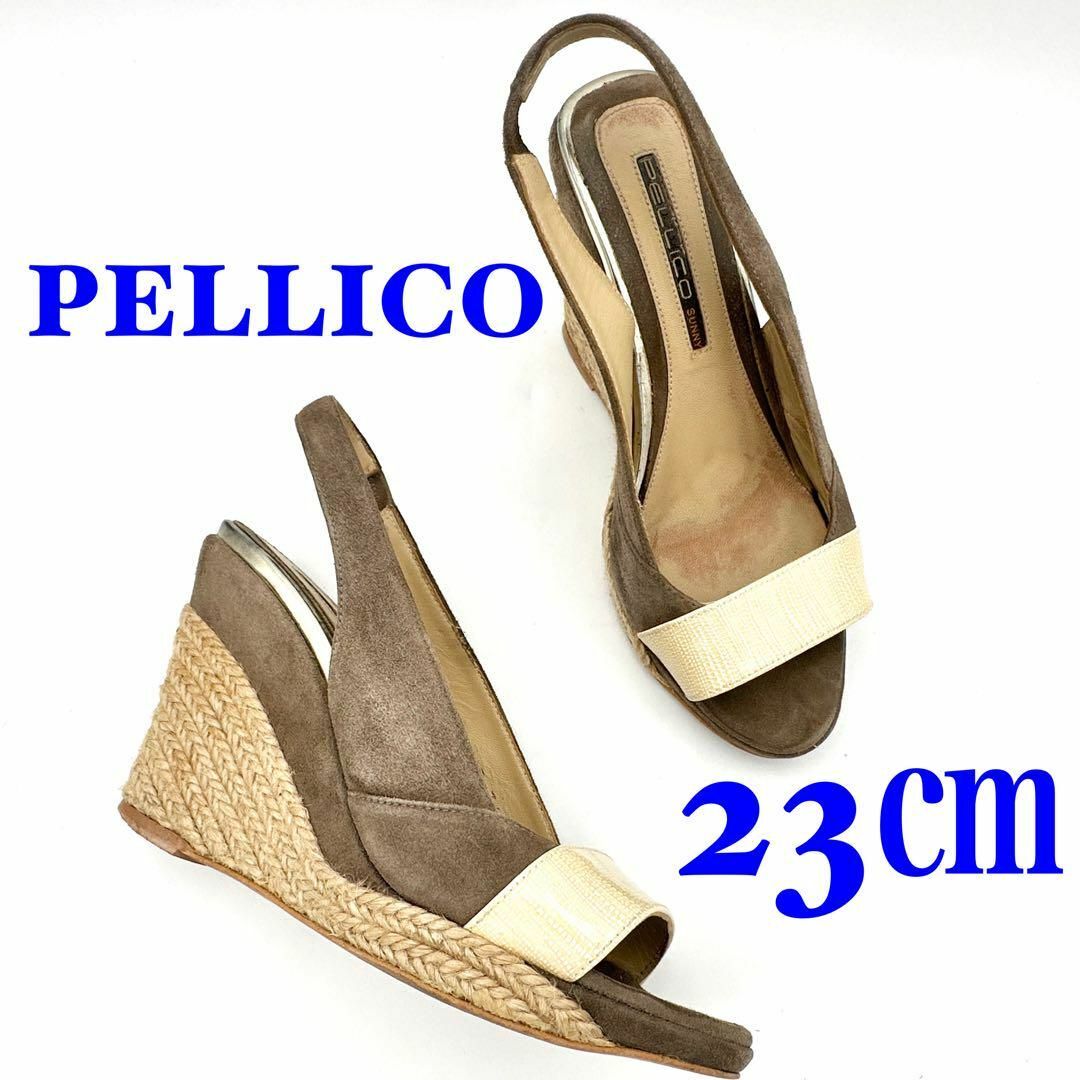 PELLICO(ペリーコ)のPELLICO ペリーコ サンダル ウェッジソール バックストラップ 23㎝ レディースの靴/シューズ(サンダル)の商品写真