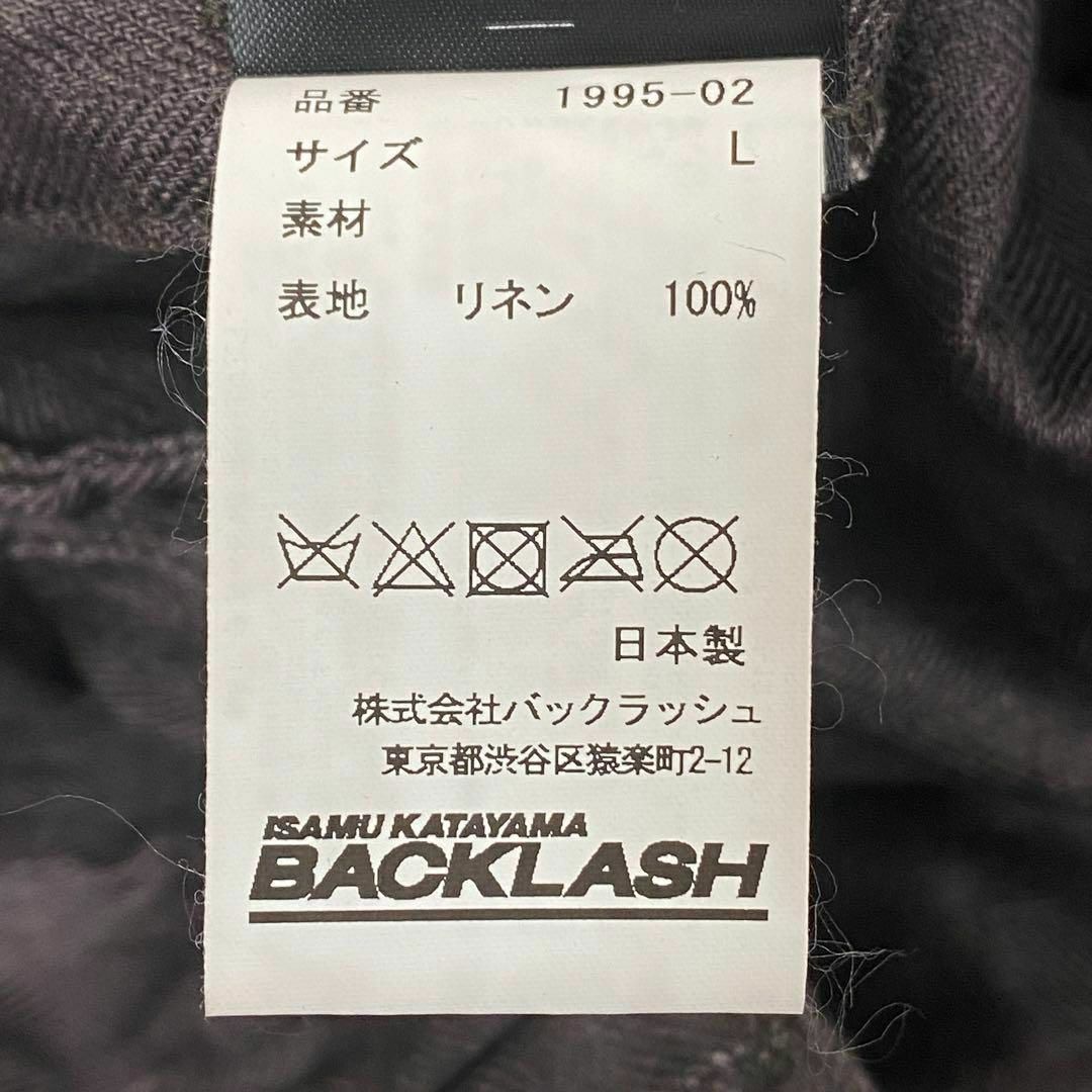 ISAMUKATAYAMA BACKLASH(イサムカタヤマバックラッシュ)のA12521 イサムカタヤマバックラッシュヘリンボンリネンサルエルイージーパンツ メンズのパンツ(サルエルパンツ)の商品写真