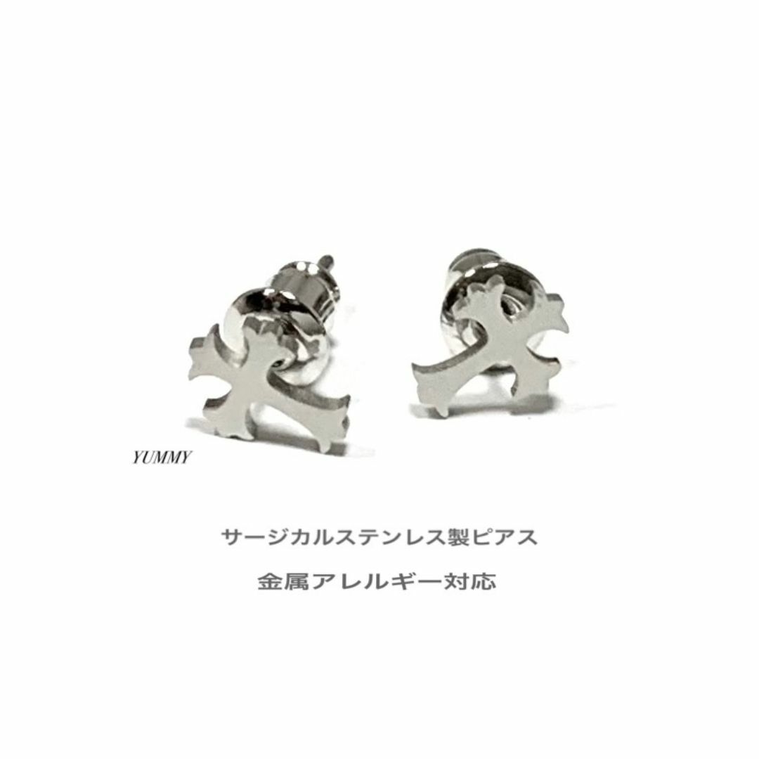 【ワンポイントクロスピアス シルバー 2個】ステンレス メンズのアクセサリー(ピアス(両耳用))の商品写真