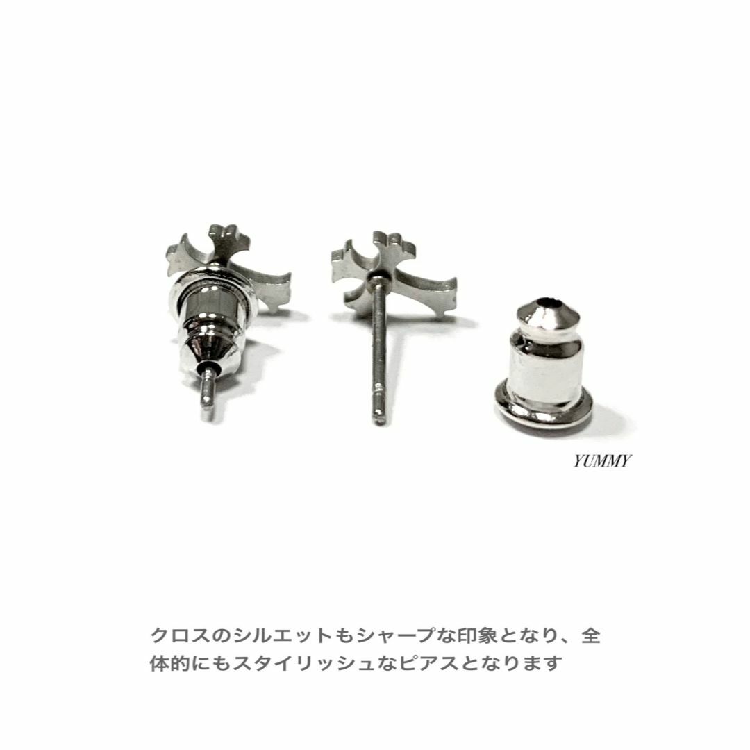 【ワンポイントクロスピアス シルバー 2個】ステンレス メンズのアクセサリー(ピアス(両耳用))の商品写真