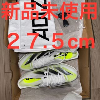 NIKE - 新品未使用 adidas アディゼロ プライム SP2 27.5cm