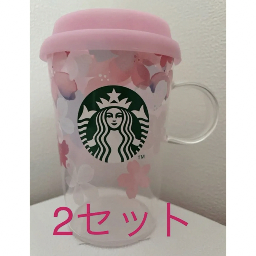 Starbucks Coffee(スターバックスコーヒー)のスターバックス  さくら 2022  耐熱グラスマグ　グラデーション　新品 インテリア/住まい/日用品のキッチン/食器(グラス/カップ)の商品写真