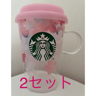 スターバックスコーヒー(Starbucks Coffee)のスターバックス  さくら 2022  耐熱グラスマグ　グラデーション　新品(グラス/カップ)