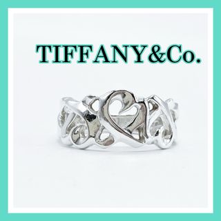 ティファニー(Tiffany & Co.)のティファニー　パロマピカソ　トリプルラビングハート　リング　約11号　A277(リング(指輪))