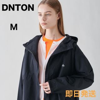 ダントン(DANTON)の新品　DANTON　ナイロンフードジャケット　ブラック　M　即日発送(ナイロンジャケット)