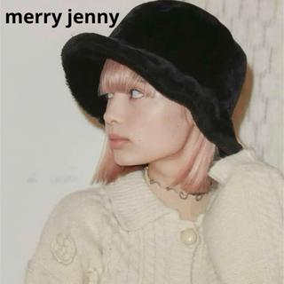 メリージェニー(merry jenny)の【merry jenny】 eco fur hat ブラック(ハット)