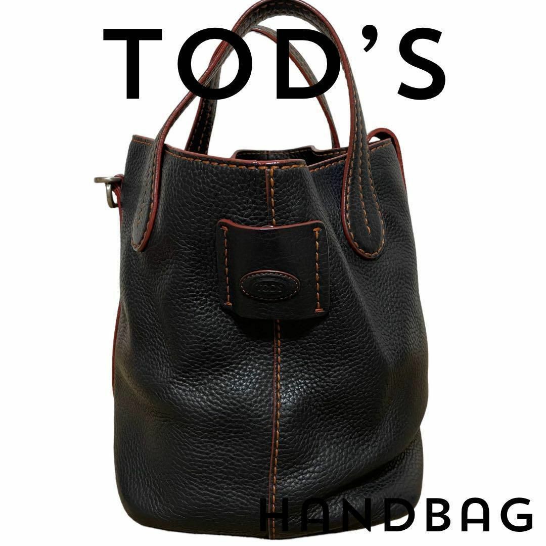 TOD'S(トッズ)の【極美品】トッズ　ステッチレザー　ハンドバッグ レディースのバッグ(ハンドバッグ)の商品写真