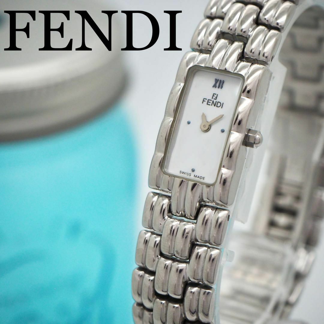 FENDI(フェンディ)の8 FENDI フェンディ レディース腕時計 シルバー ホワイト ブレスレット レディースのファッション小物(腕時計)の商品写真