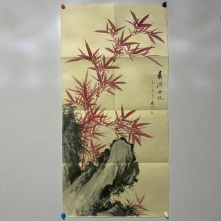 中国名人啓功絵画 《春満丹林・1983年5月啓功款》鈐:“啓功”白文　白文大判！(絵画/タペストリー)