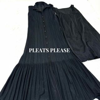 プリーツプリーズイッセイミヤケ マキシワンピース/ロングワンピース プリーツプリーズイッセイミヤケ マキシワンピース/ロングワンピース