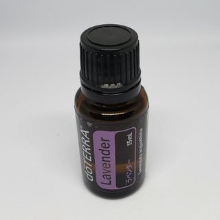 ドテラ(doTERRA)の★ドテラ　ラベンダー　15ml×1本★(エッセンシャルオイル（精油）)