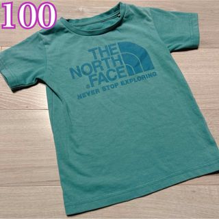 ザノースフェイス(THE NORTH FACE)の大人気❤️ノースフェイス 半袖Tシャツ 100(Tシャツ/カットソー)