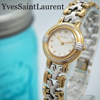 イヴサンローラン(Yves Saint Laurent)の289 イヴサンローラン レディース腕時計 ゴールド シルバー Y型バンド(腕時計)