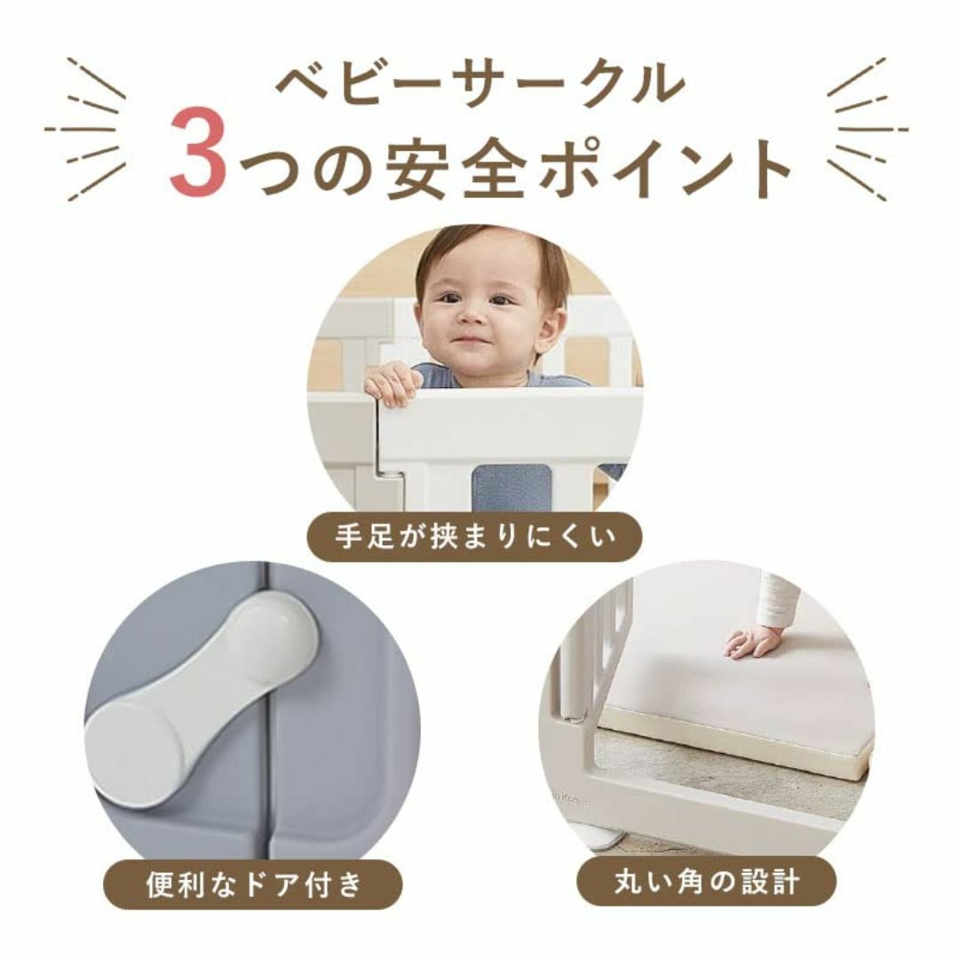 【色: BEIGE】Edu･play ベビーサークル Woody baby ro キッズ/ベビー/マタニティの寝具/家具(その他)の商品写真