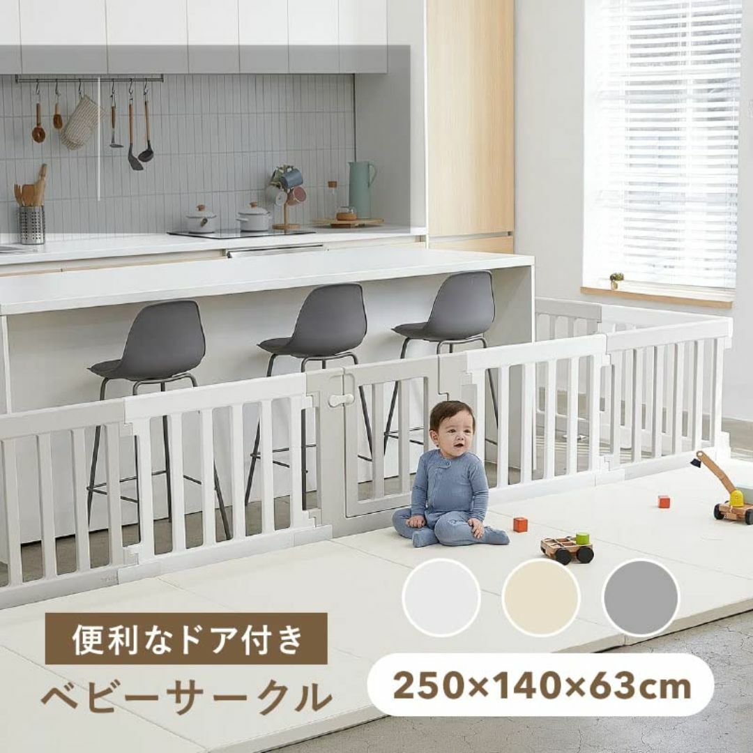 【色: BEIGE】Edu･play ベビーサークル Woody baby ro キッズ/ベビー/マタニティの寝具/家具(その他)の商品写真