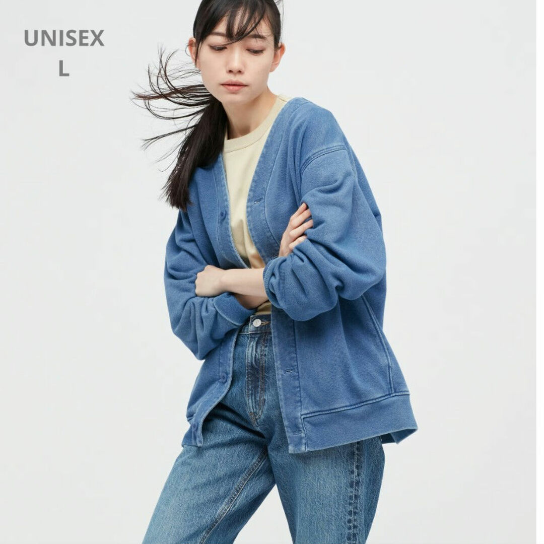 UNIQLO(ユニクロ)のUNIQLO インディゴカーディガン ブルー 男女兼用 L 446905 レディースのトップス(カーディガン)の商品写真