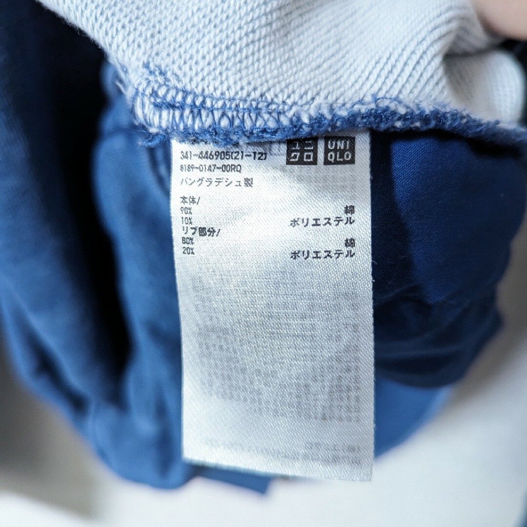 UNIQLO(ユニクロ)のUNIQLO インディゴカーディガン ブルー 男女兼用 L 446905 レディースのトップス(カーディガン)の商品写真