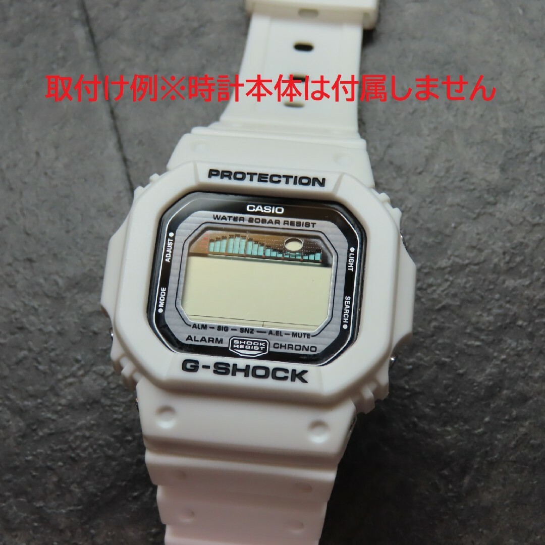 G-SHOCK/Gショック【5610系】ベゼル・バンド パーツセット■ホワイト メンズの時計(その他)の商品写真