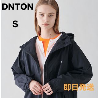 ダントン(DANTON)の新品　DANTON　ナイロンフードジャケット　ブラック　S  即日発送(ナイロンジャケット)