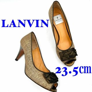 LANVIN - LANVIN ランバン オープントゥ パンプス ブラウン 23.5㎝