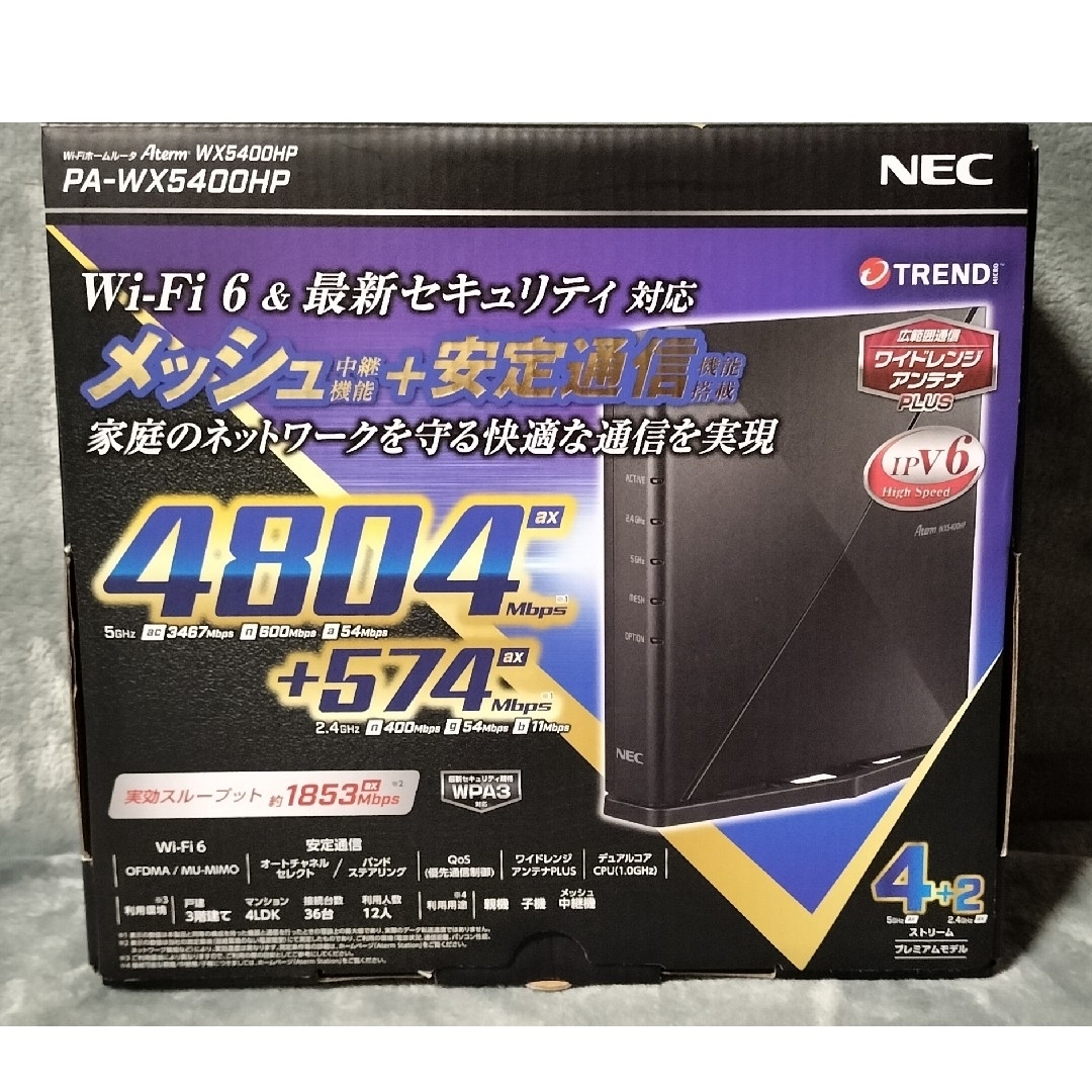 NEC PA-WX5400HP 無線LANルータ Aterm ブラック NEC PA-WX5400HP 無線LANルータ Aterm ブラック