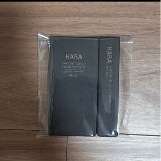 HABA