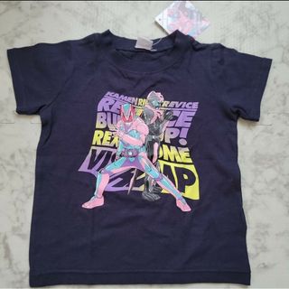 仮面ライダーリバイス　リバイ　バイス　半袖Tシャツ(Tシャツ/カットソー)