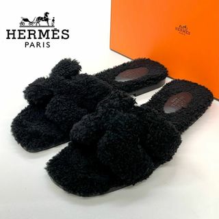 エルメス(Hermes)の7737 エルメス オラン ムートン ボア サンダル ブラック(サンダル)