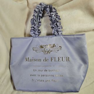 Maison de FLEUR