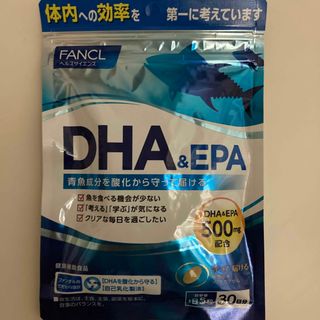 ファンケル DHA＆EPA