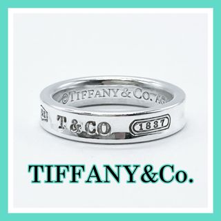 ティファニー(Tiffany & Co.)のティファニー　ナロー　リング　1837  約6号　シルバー　A316(リング(指輪))