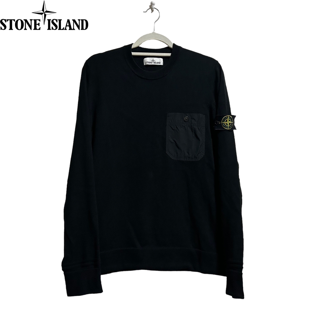 STONE ISLAND(ストーンアイランド)のSTONE ISLAND Light Raw Cotton Knit 21ss メンズのトップス(ニット/セーター)の商品写真