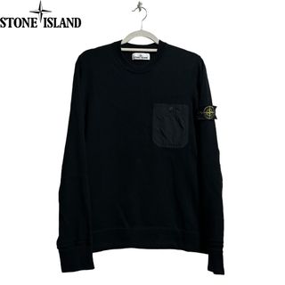 STONE ISLAND Light Raw Cotton Knit 21ss